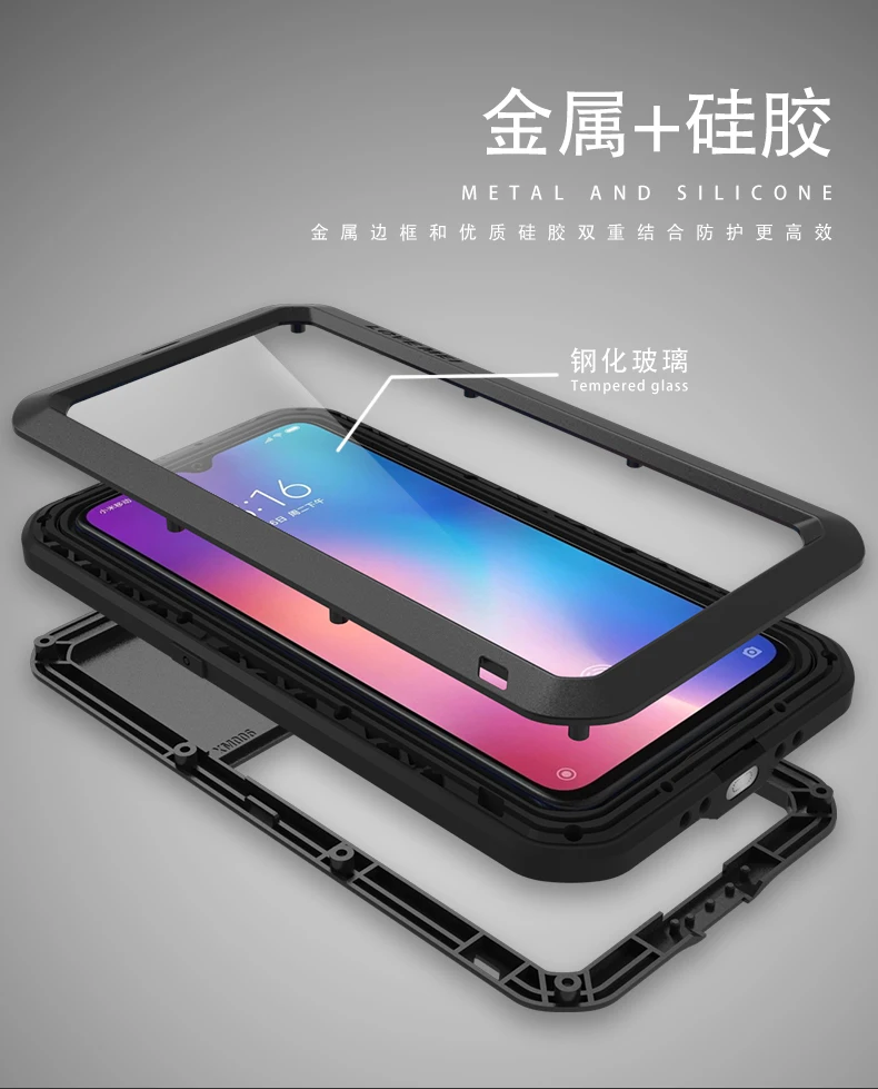 Водонепроницаемый ударопрочный грязеотталкивающий чехол для Xiaomi Mi 9 Mi9 телефона