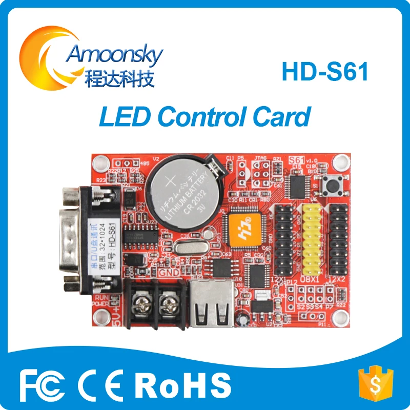 

Huidu linsn 2016 new LED module control card HD-S61 best selling