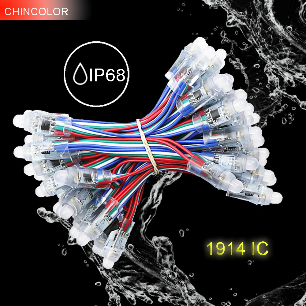 50 шт. WS2811 2811 1914IC светодиодный модуль DC5V полный цвет RGB 12 мм Светодиодная гирлянда