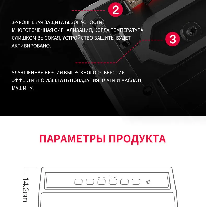 Уход. Еда вакуумный упаковщик упаковочная машина 220 В в том числе 5 шт. сумка+ 1 рулон сумка вакуумный упаковщик можно использовать для Еда saver
