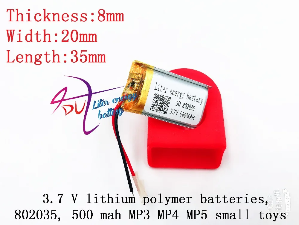Литровая энергетическая батарея 3 7 в литий полимерная 802035 500 мАч MP3 MP4