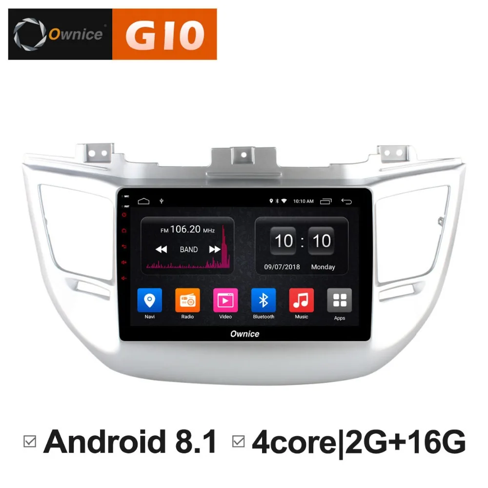 2 Гб ОЗУ + 16 ПЗУ Android 8 1 четырехъядерный автомобильный DVD-плеер для Hyundai Tucson 2014 2015 GPS