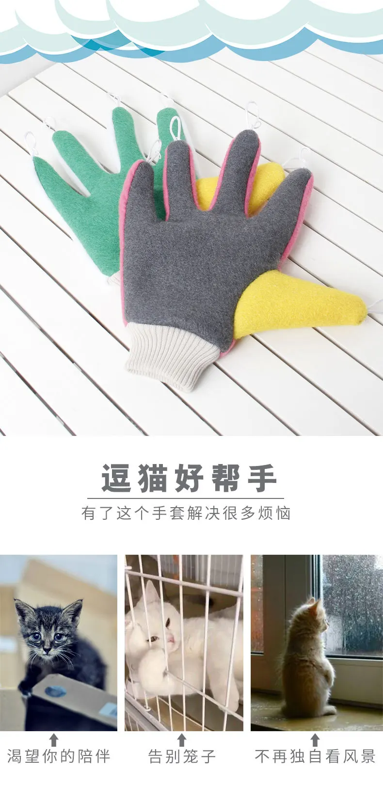 Интерактивная игрушка милый мяч забавная для домашних животных милые игрушки