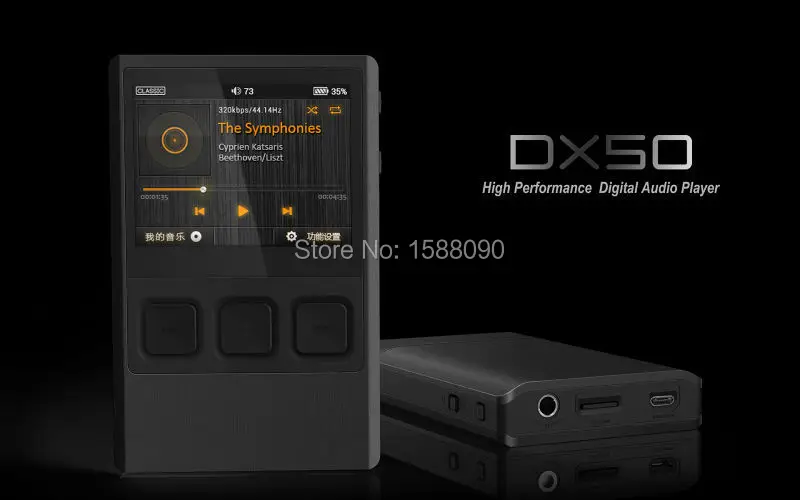 Hi-Fi Portable Music Player iBasso DX50 