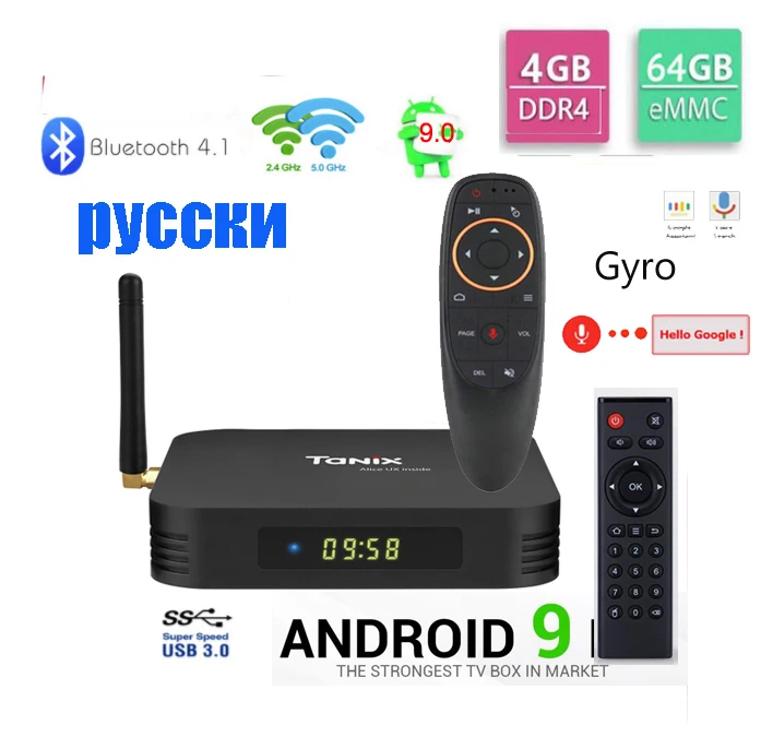 Tanix TX6 Android 9 0 Смарт ТВ коробка Allwinner H6 4 ГБ 64 4K H.265 2 4G/5G Wi Fi BT4.1 Media Player