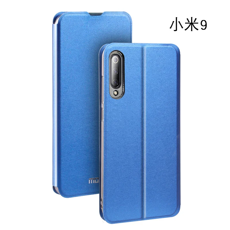 Новинка мягкий кожаный чехол для телефона Xiaomi Mi9 внутренний силиконовый из ТПУ