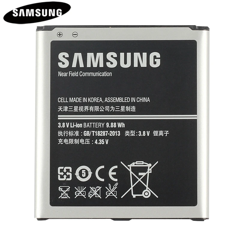 Батарея B600BC B600BE B600BU для samsung GALAXY S4 I9500 I9505 GT-I9506 I9507 I9508 SCH-P709E P709E i959 i337 2600 мА-ч