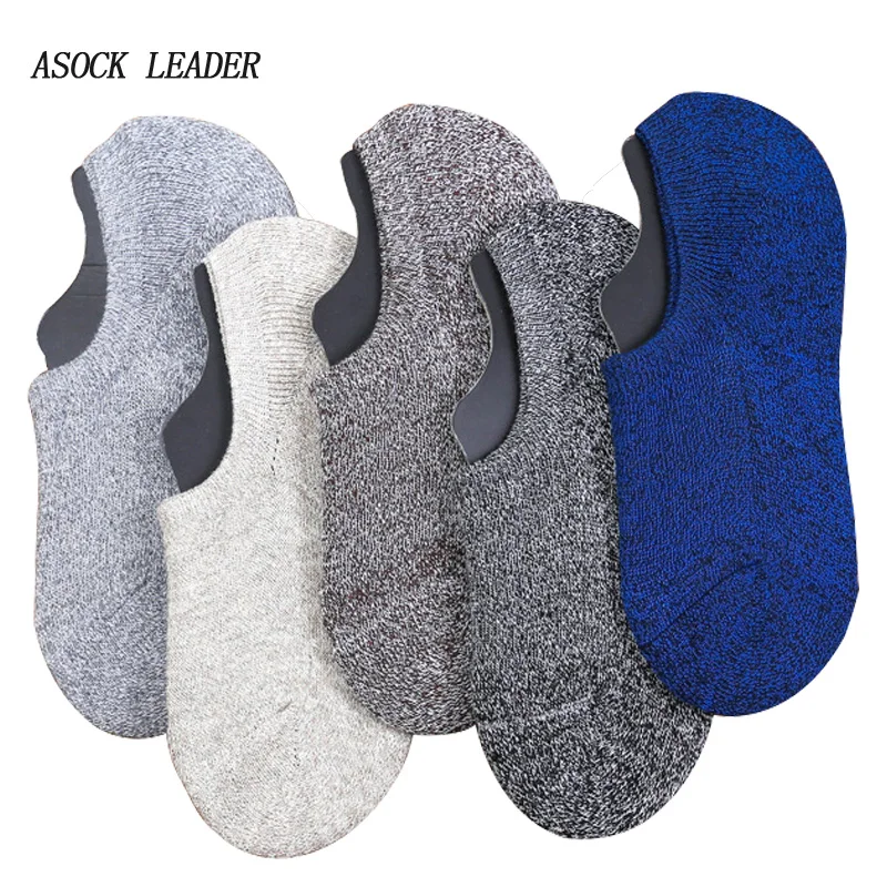 Мужские хлопковые махровые носки однотонные нескользящие из силикона винтажные