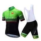 2021 мужской комплект одежды для велоспорта, костюм для велоспорта, полный комплект