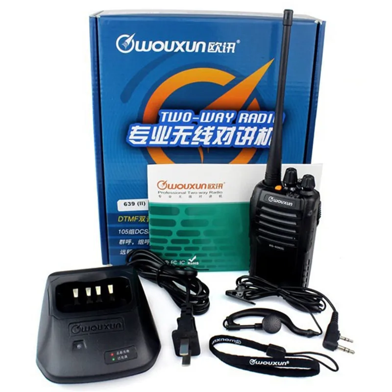 DHL Бесплатная доставка новая рация WOUXUN KG-639(II) UHF двусторонняя радиосвязь 5 Вт 16