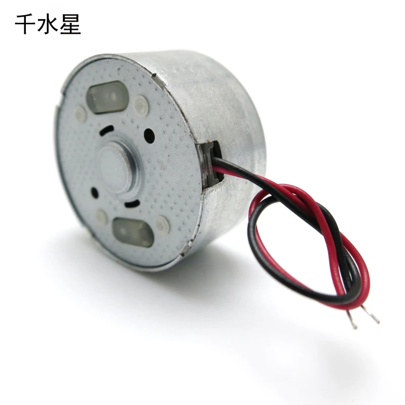 Стандартный мотор с валом 300 на солнечной батарее миниатюрный бесшумный