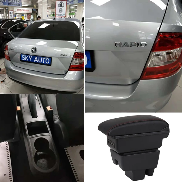 Для Skoda Rapid подлокотник коробка центральный магазин содержание Быстрый с