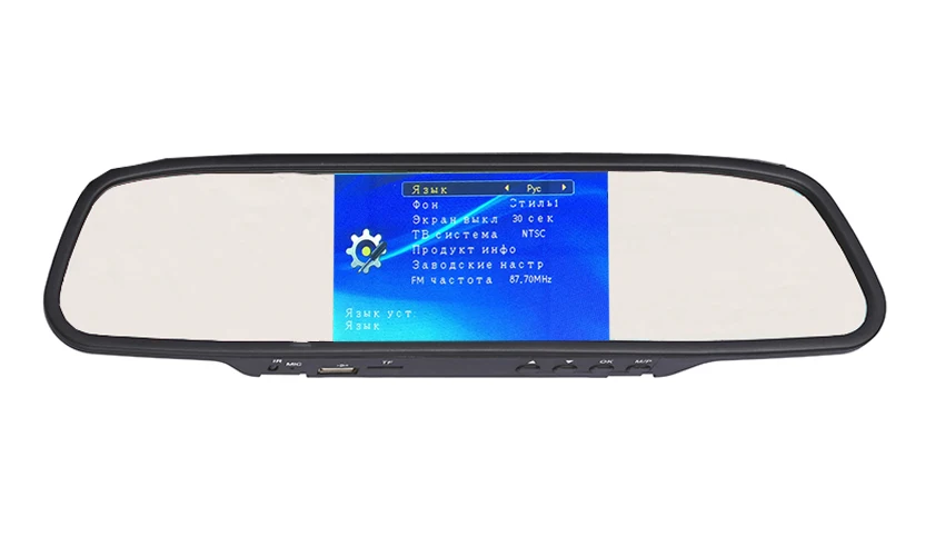 MP5 TF 4 3 "TFT lcd цветной экран дюймов Автомобильный зеркальный монитор для камеры