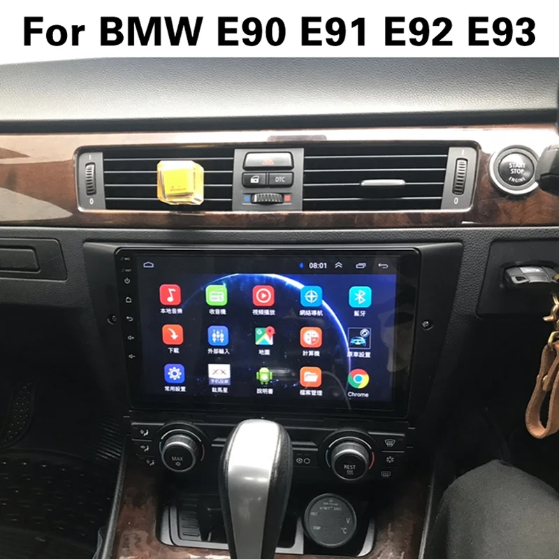 Автомобильный медиаплеер LEEWA экран HD 9 дюймов Android 8 1 четыре ядра с GPS навигацией