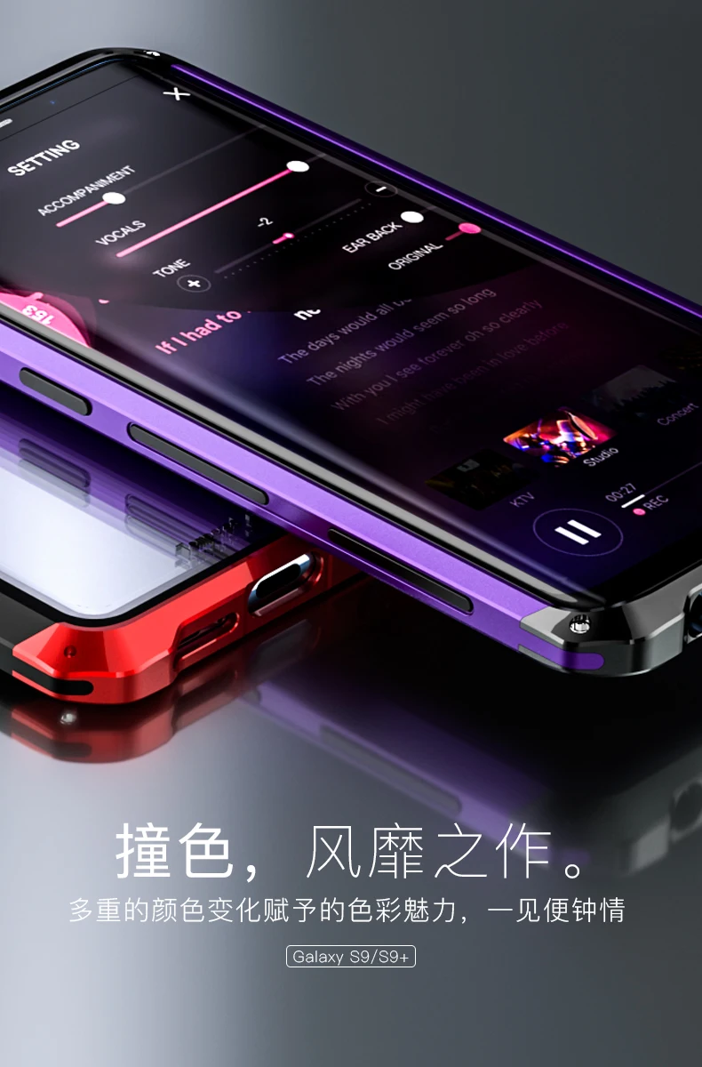 Задняя стеклянная крышка для samsung Galaxy S9 Plus, чехол, Жесткая ТПУ Рамка, металлический Гибридный прозрачный чехол для samsung S9Plus, чехол, роскошная Броня