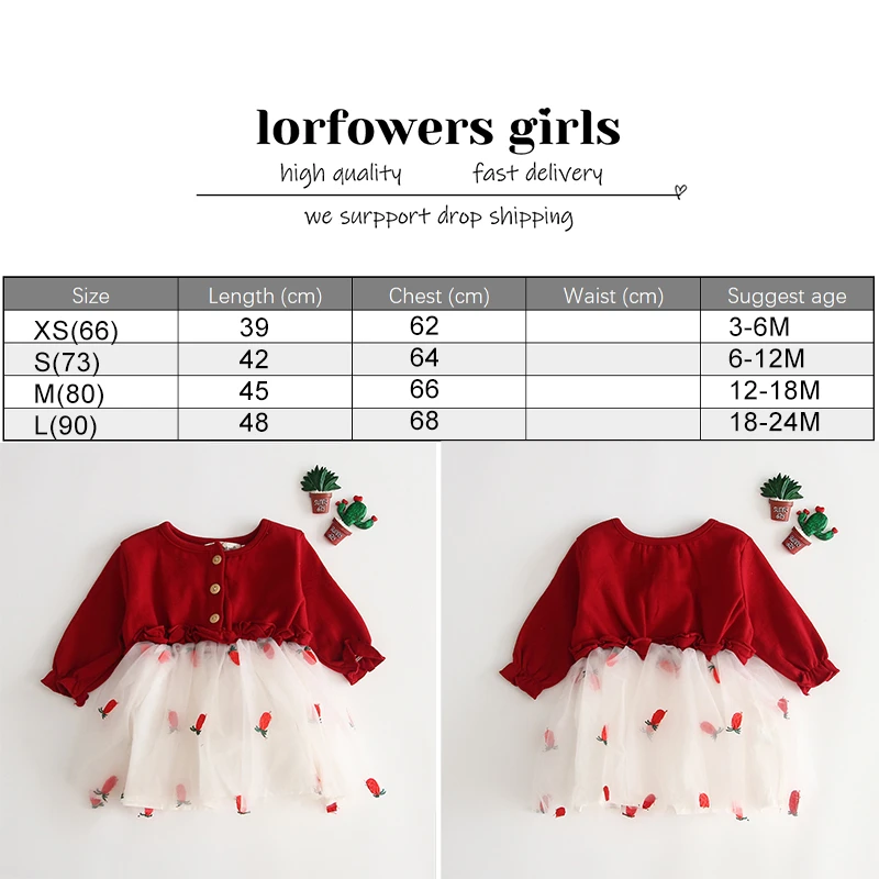 Детское Сетчатое платье принцессы красное с длинным рукавом в Корейском стиле