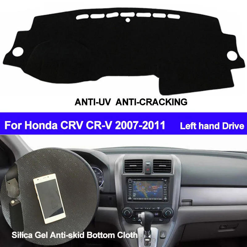 Чехол TAIJS для приборной панели автомобиля силиконовый нескользящий коврик ковер