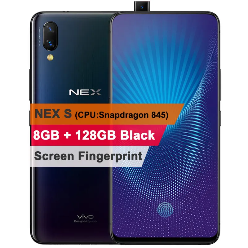 8GB 128GB Black Мобильный телефон VIVO NEX S, 8 ГБ, 128 ГБ, Восьмиядерный процессор Snapdragon 845, экран 6,59 дюйма, двойная задняя камера, 4000 мАч, Play Store - Цвет: 8GB 128GB Black