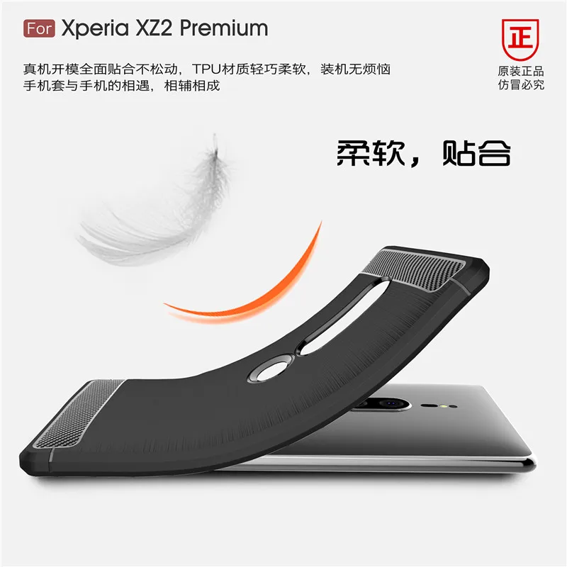 Роскошный армированный резиновый чехол из углеродного волокна для Sony Xperia XZ XZ2