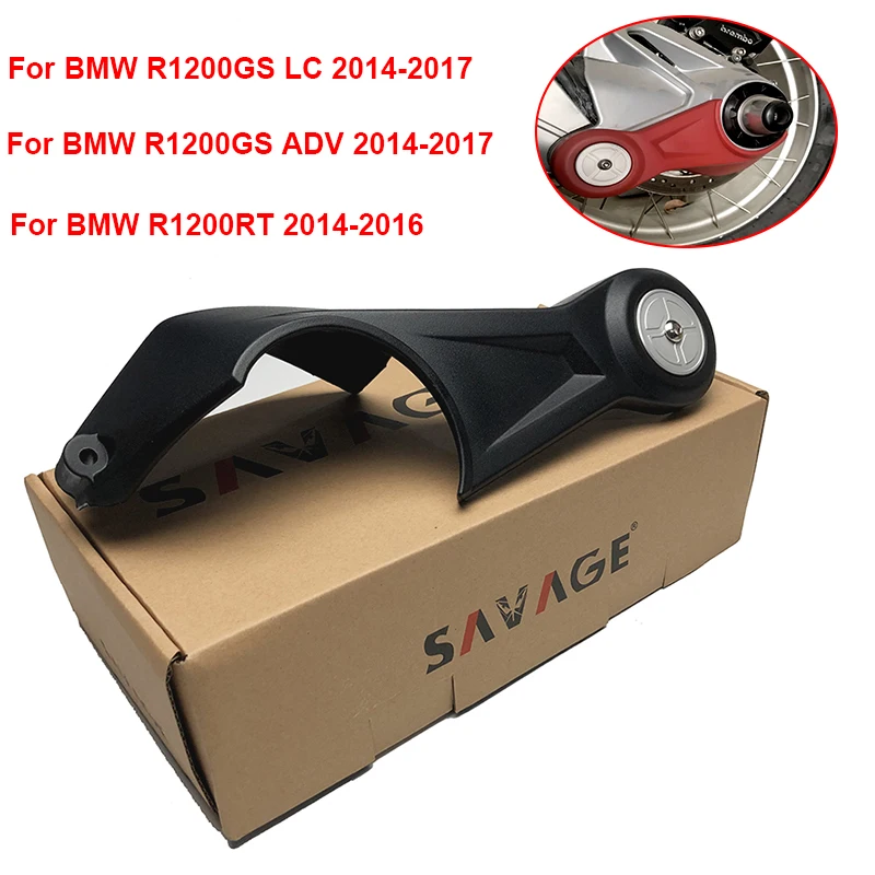 Защитная крышка для финального привода мотоцикла R1200GS BMW LC 2014 2017 /R1200GS ADV / R1200RT