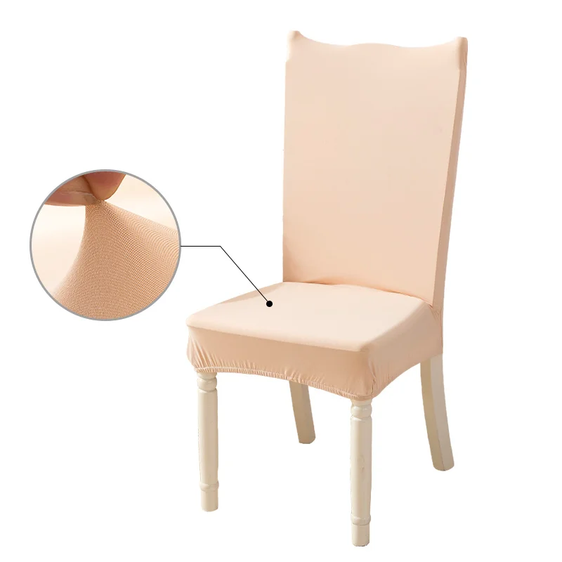 Современные чехлы Chiavari Универсальный стрейч Парсонс стул крышка с задней для