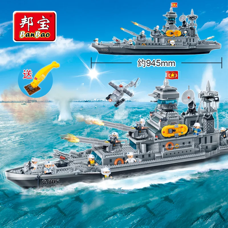 BanBao Cruiser Carrier военные строительные блоки совместимые с другими учебными кубиками