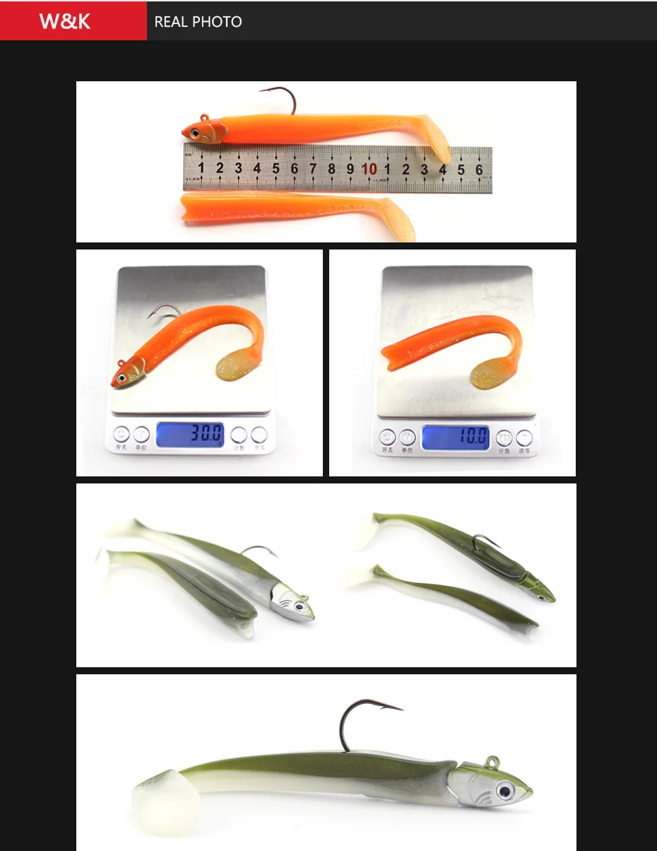 Гибкая приманка, сочетающая в себе точку Shad и Slug, приманка для щуки, морских птиц, трески, лосося, рыболовные приманки, 14 см набор, джиг, головная Мягкая приманка
