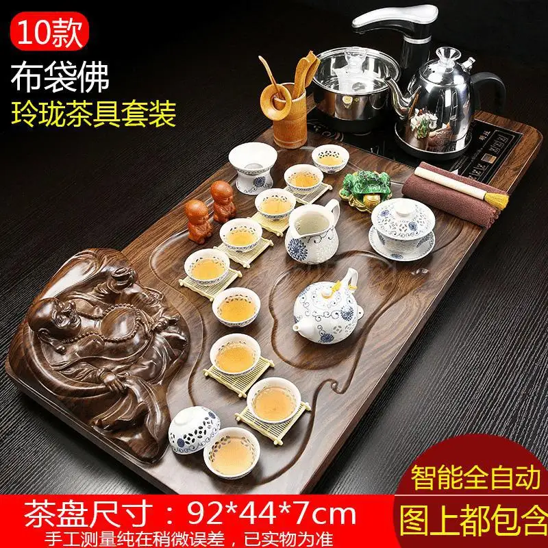 Fully Automatic Tea Set Set Household Whole Set Of Purple Sand Kungfu Solid Wood Tea Tray Drinking Tea Ceremony Tray Tea Table T - Цвет: fy10