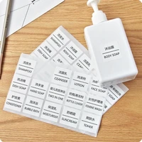 cosmetics organizer labels sub bottle self adhesive label paper 10 pcslot makeup classification label stickers