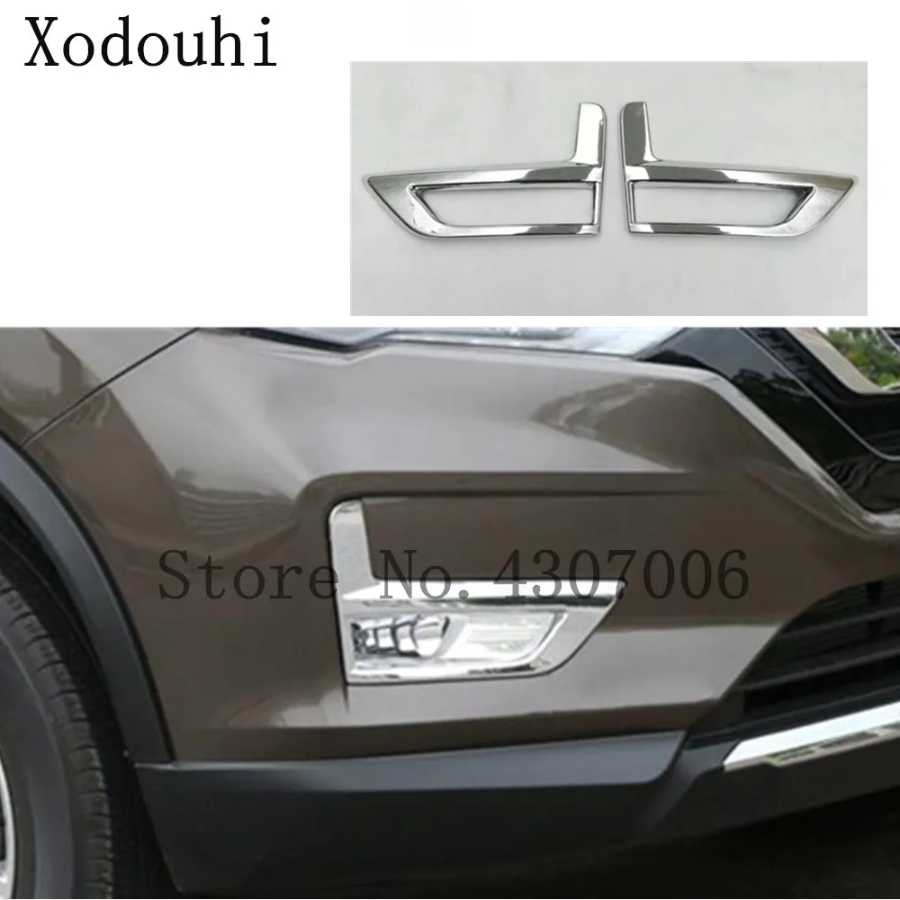 Обнаружитель крышки для Nissan X Trail XTrail T32/Rogue 2017 2018 2019 2020 хромированная ABS лампа