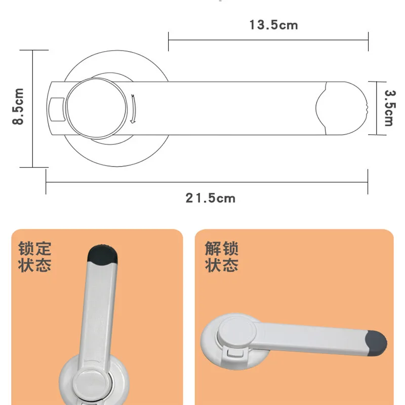 

Baby Safety Toilet Lock Protection Drawer Door Cabinet Cupboard Toilet Cabinet Drawer Locks on the fridge Security Protection