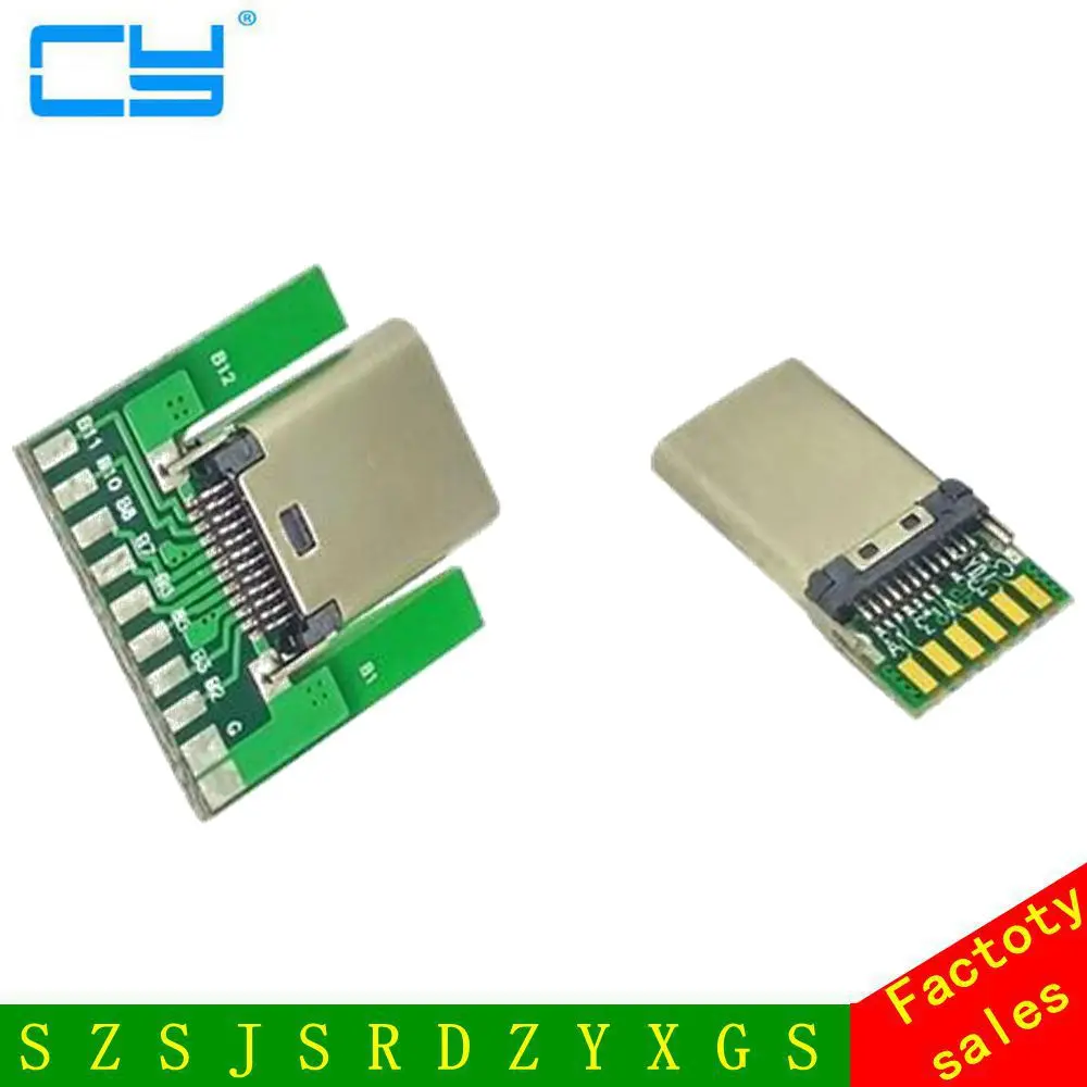 1 комплект 24-контактный разъем USB 3 типа C папа и мама | Компьютеры офис