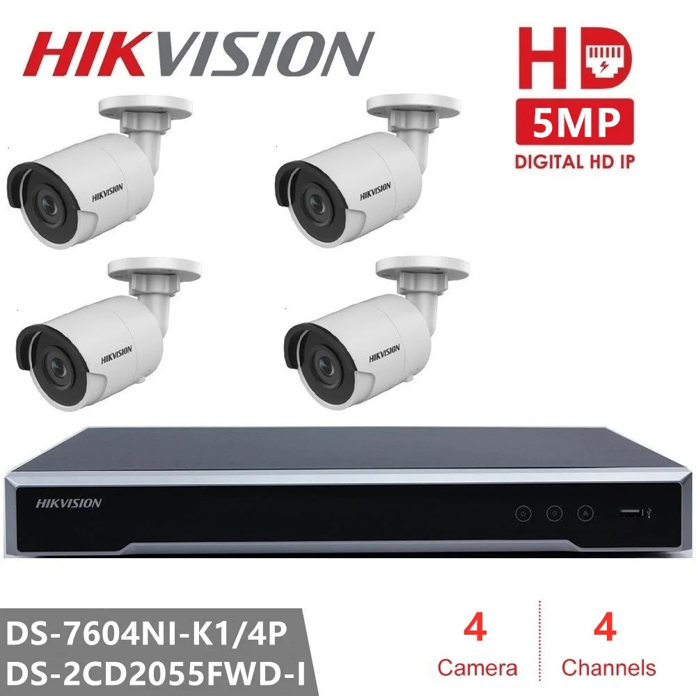 Комплекты камер видеонаблюдения Hikvision 8 Мп сетевой видеорегистратор 4 канала 4poe + 5