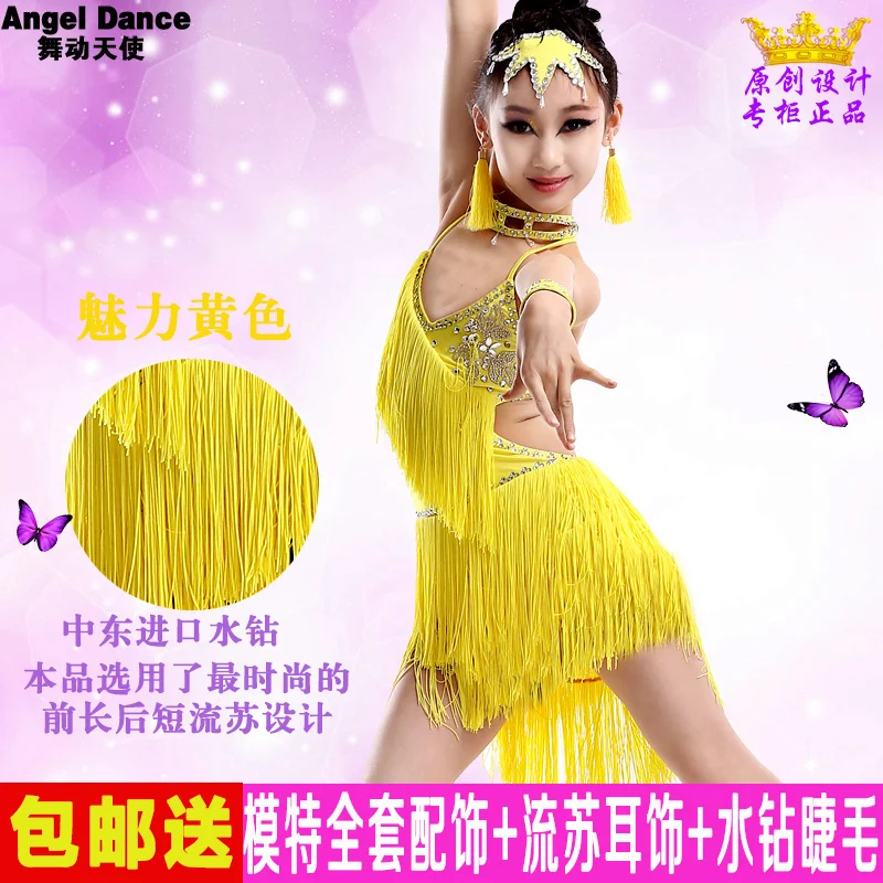 2016 Children's Latin Dance Costumes Girls New Clothing Sequins Tassel Dresses For 110cm To 170cm | Тематическая одежда и