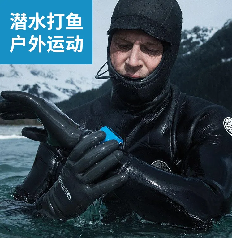 Мужской s 5 мм гидрокостюм камуфляж из двух частей мужской водонепроницаемый теплый рыболовный костюм камуфляж серферов с хлоропрен Дайвинг костюм