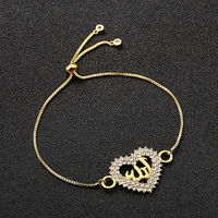 cute allah muslim religious heart bracelet for women eid mubarak islamic jewelry gifts arab middle eastern jewelry woman