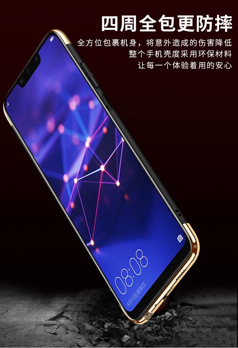 Роскошный защитный чехол 3 в 1 для Huawei Mate 20 Pro жесткий Гибридный из поликарбоната