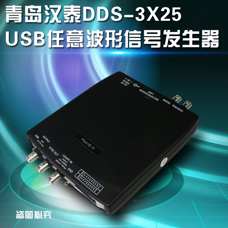 

H066 Hantek DDS-3X25 Pc Function Arbitrary Waveform Generator 25MHz 200MS/s DDS 4KSa DDS3X25