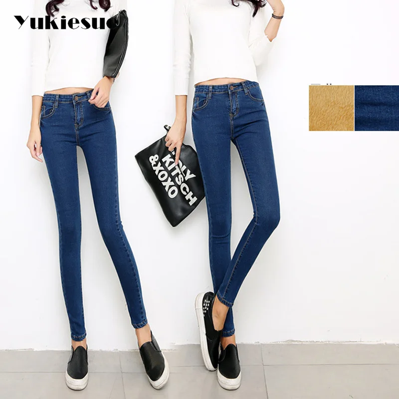 Винтаж Джинсы женские скинни с завышенной талией узкие Стрейчевые 2017 зимние