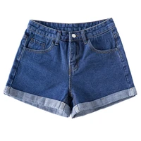 korea women high waist denim shorts 2019 summer large size leisure ladies denim shorts youth clothing vintage sexy brand shorts