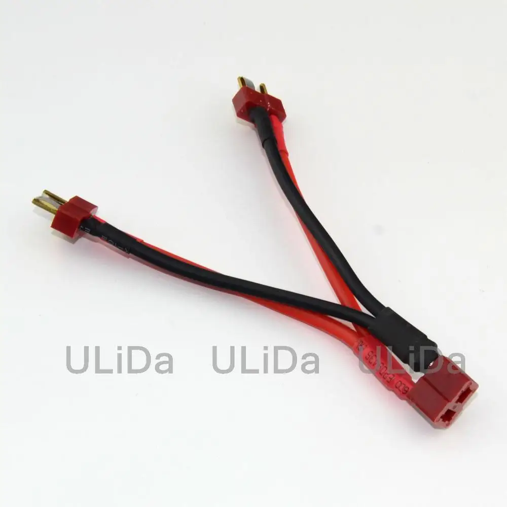 Деанс стиль Т образный разъем параллельный Y жгут два мужской один женский Lipo RC