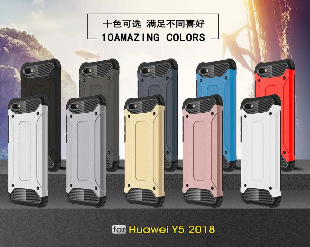 Противоударный защитный чехол для телефона 5,45 для huawei Y5 чехол для huawei Y5 Prime Honor 7s 7 Play чехол-лента на заднюю панель