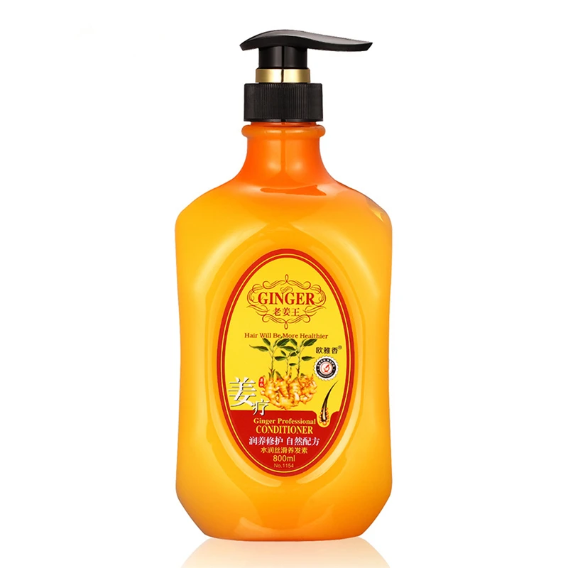 2 шт./лот профессиональный шампунь кондиционер Имбирь Уход за волосами набор