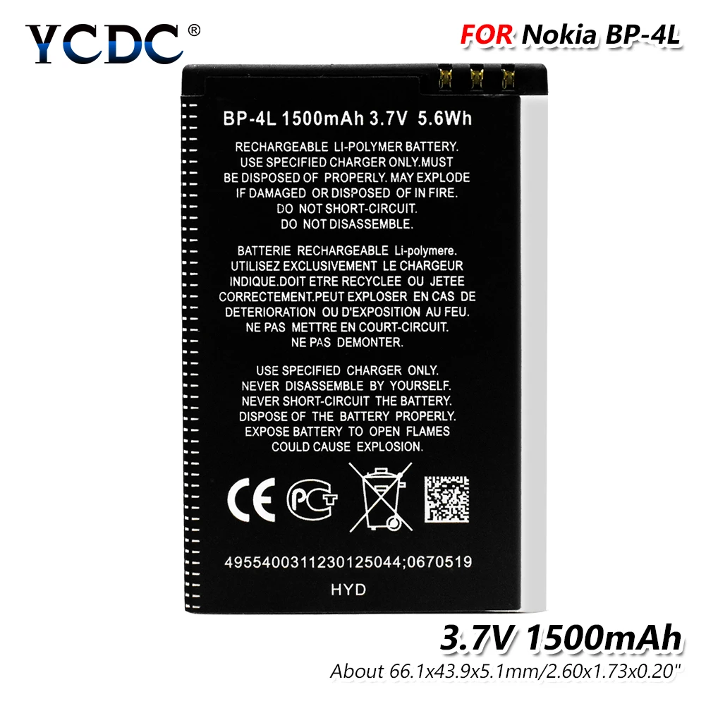 3,7 V 1200mAh Li-Po BL-5C Батарея для Nokia 1100 1101 1110 1112 1208 1600 1680 6100 8208 E61i N97 3220 N90 N-датчик