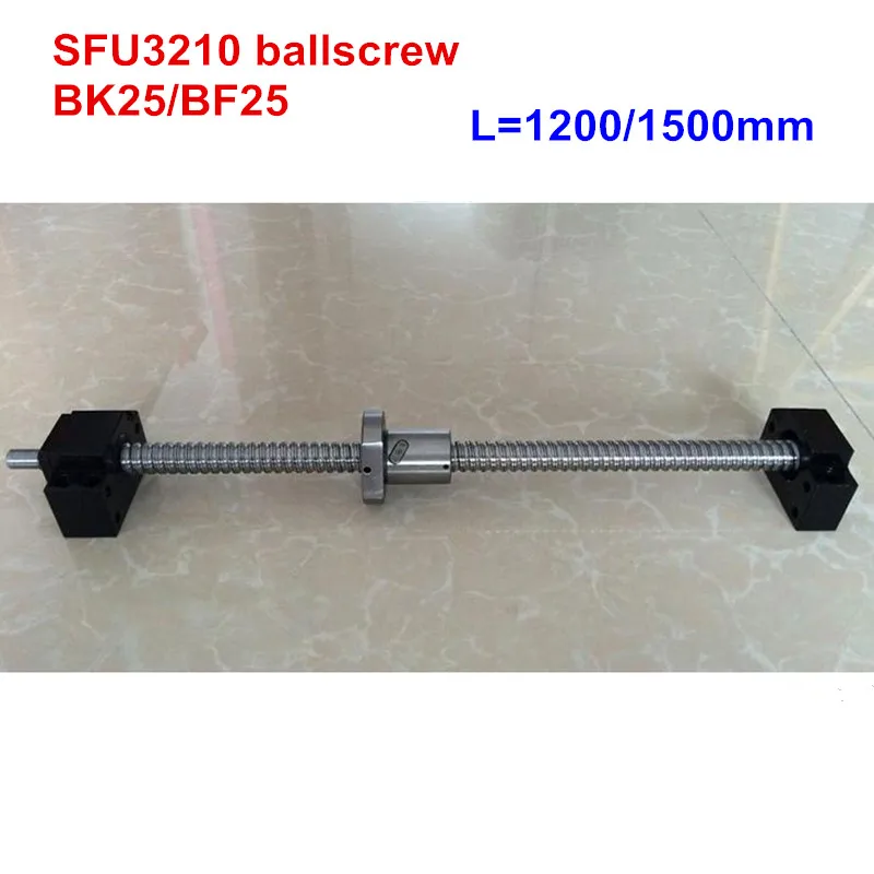 SFU3210 - 1200 мм 1500 шариковый винт с концевой обработкой + BK25/BF25 Поддержка ЧПУ частей |