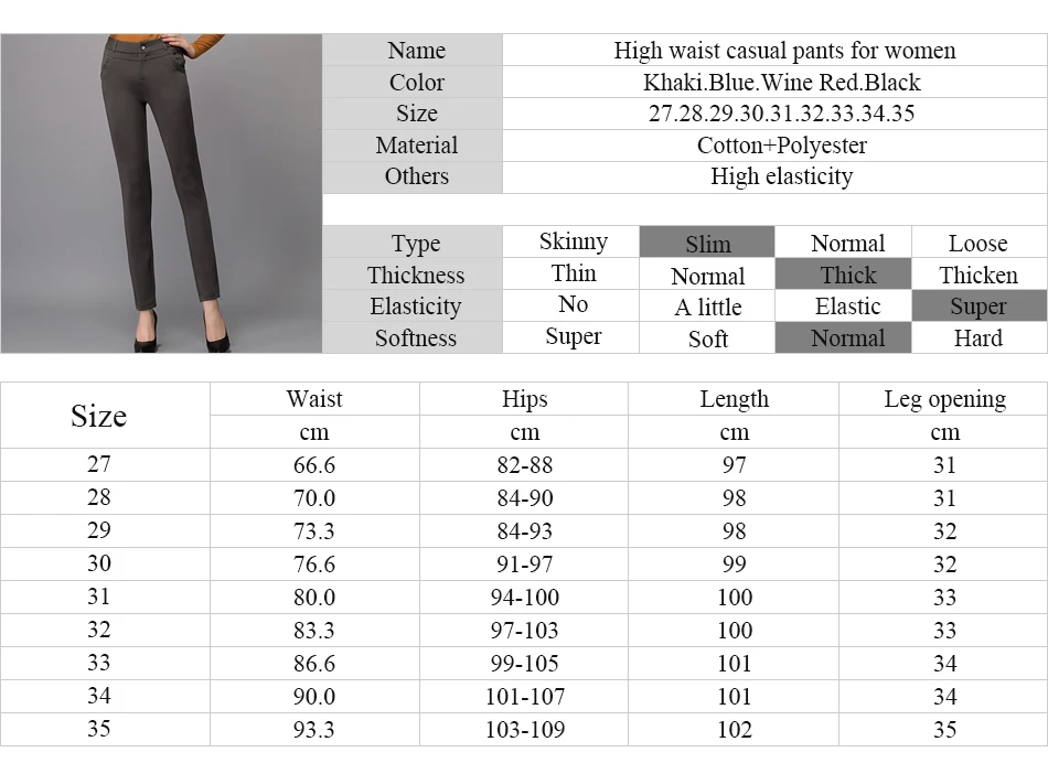 Женские брюки с высокой талией; Pantalon Mujer; Рабочая одежда; большие размеры; брюки с эластичной резинкой для офиса; длинные брюки для женщин; GAREMAY