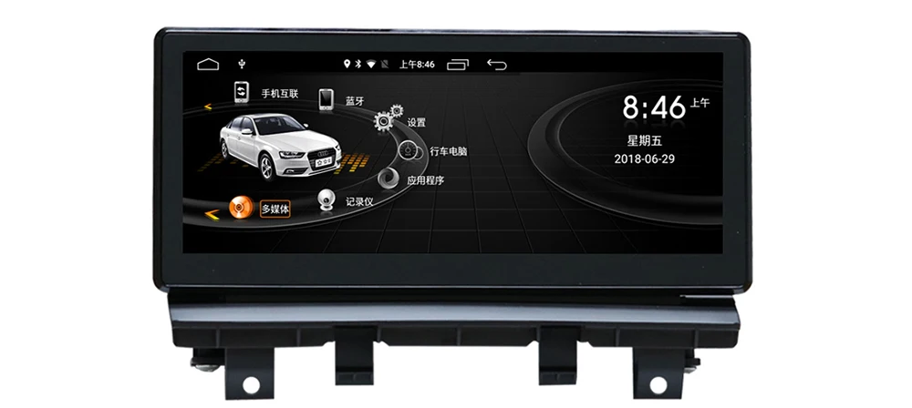 Для Audi Q3 8U 2013~ MMI автомобильный мультимедийный плеер gps навигация ips Android стиль HD экран 2 Гб+ 32 Гб WiFi BT Радио