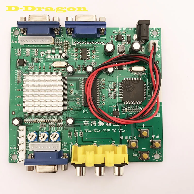 Высокая четкость зеленый CGA к VGA CVBS аркадная игра видео конвертер доска для CRT LCD PDP