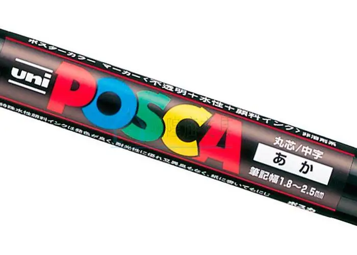 2 шт./партия ручка Posca PC 5M маркер для краски Средний наконечник 1 8 мм 5 16 цветов на