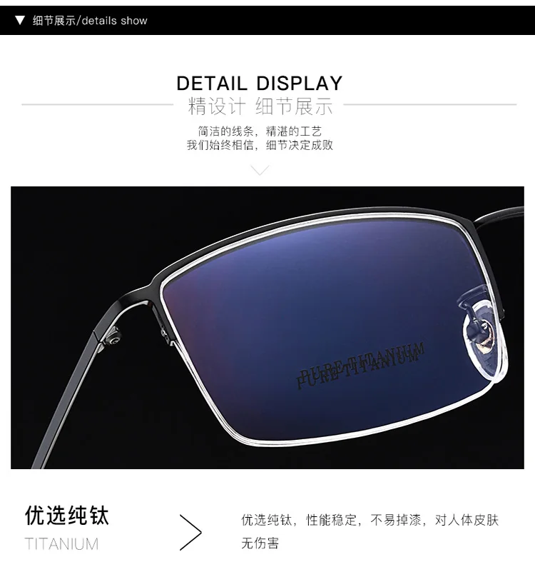Pure Titanium Glasses Frame Men Prescription glasses Half frame Big size Eyeglasses frame 965 Optical glasses 57-20-145